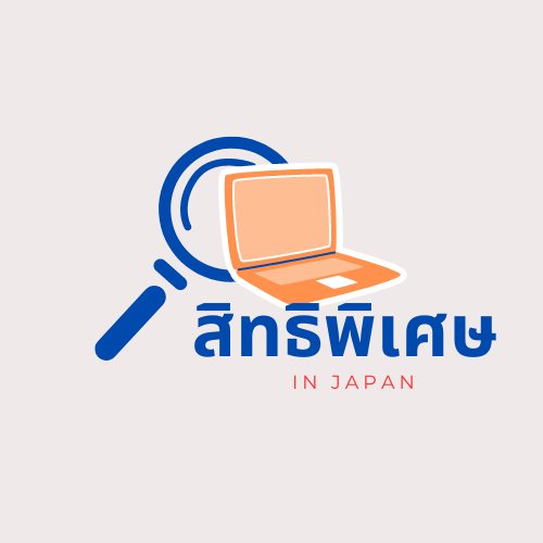 thailand.imadake.online